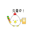 nobobi chickinピペ（個別スタンプ：29）