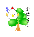 nobobi chickinピペ（個別スタンプ：40）