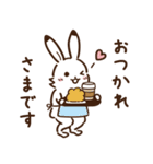 鳥獣戯画【グルメ・食べ物】（個別スタンプ：1）
