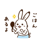 鳥獣戯画【グルメ・食べ物】（個別スタンプ：3）