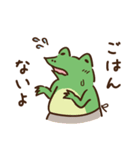 鳥獣戯画【グルメ・食べ物】（個別スタンプ：4）