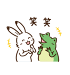 鳥獣戯画【グルメ・食べ物】（個別スタンプ：5）