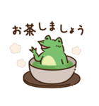 鳥獣戯画【グルメ・食べ物】（個別スタンプ：7）