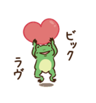 鳥獣戯画【グルメ・食べ物】（個別スタンプ：10）