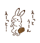 鳥獣戯画【グルメ・食べ物】（個別スタンプ：11）