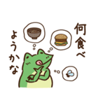鳥獣戯画【グルメ・食べ物】（個別スタンプ：12）
