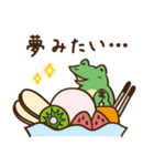 鳥獣戯画【グルメ・食べ物】（個別スタンプ：13）