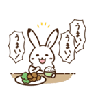 鳥獣戯画【グルメ・食べ物】（個別スタンプ：18）