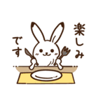 鳥獣戯画【グルメ・食べ物】（個別スタンプ：23）
