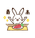 鳥獣戯画【グルメ・食べ物】（個別スタンプ：24）
