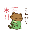 鳥獣戯画【グルメ・食べ物】（個別スタンプ：26）