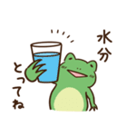 鳥獣戯画【グルメ・食べ物】（個別スタンプ：27）