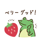鳥獣戯画【グルメ・食べ物】（個別スタンプ：29）