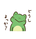 鳥獣戯画【グルメ・食べ物】（個別スタンプ：31）