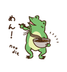 鳥獣戯画【グルメ・食べ物】（個別スタンプ：36）