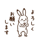 鳥獣戯画【グルメ・食べ物】（個別スタンプ：37）