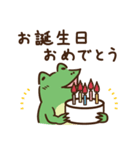鳥獣戯画【グルメ・食べ物】（個別スタンプ：38）