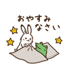 鳥獣戯画【グルメ・食べ物】（個別スタンプ：40）