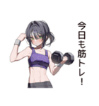 筋トレ女子の筋肉自慢（個別スタンプ：6）