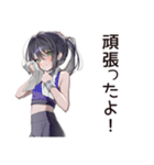 筋トレ女子の筋肉自慢（個別スタンプ：13）