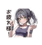 筋トレ女子の筋肉自慢（個別スタンプ：22）