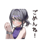 筋トレ女子の筋肉自慢（個別スタンプ：24）