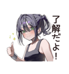 筋トレ女子の筋肉自慢（個別スタンプ：25）