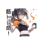 筋トレ女子の筋肉自慢（個別スタンプ：26）