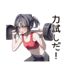 筋トレ女子の筋肉自慢（個別スタンプ：33）