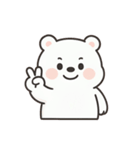 ぽっちゃりシロクマ （NT）（個別スタンプ：7）