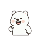 ぽっちゃりシロクマ （NT）（個別スタンプ：14）