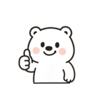 ぽっちゃりシロクマ （NT）（個別スタンプ：21）