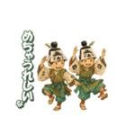 ちょっと雅楽－009楽しく雅楽（個別スタンプ：3）