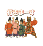 ちょっと雅楽－009楽しく雅楽（個別スタンプ：4）