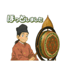 ちょっと雅楽－009楽しく雅楽（個別スタンプ：6）