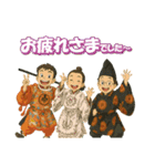 ちょっと雅楽－009楽しく雅楽（個別スタンプ：7）