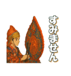 ちょっと雅楽－009楽しく雅楽（個別スタンプ：9）
