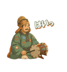 ちょっと雅楽－009楽しく雅楽（個別スタンプ：10）