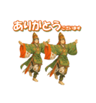 ちょっと雅楽－009楽しく雅楽（個別スタンプ：17）