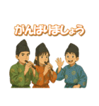 ちょっと雅楽－009楽しく雅楽（個別スタンプ：23）