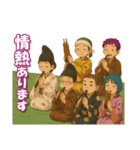 ちょっと雅楽－009楽しく雅楽（個別スタンプ：24）