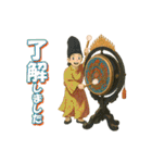 ちょっと雅楽－009楽しく雅楽（個別スタンプ：26）