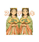 ちょっと雅楽－009楽しく雅楽（個別スタンプ：29）