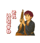 ちょっと雅楽－009楽しく雅楽（個別スタンプ：32）