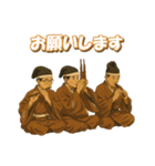 ちょっと雅楽－009楽しく雅楽（個別スタンプ：34）