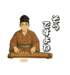ちょっと雅楽－009楽しく雅楽（個別スタンプ：35）