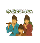 ちょっと雅楽－009楽しく雅楽（個別スタンプ：36）