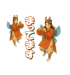 ちょっと雅楽－009楽しく雅楽（個別スタンプ：37）