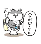 トイレが長引いた時に使う連絡用スタンプ（個別スタンプ：6）