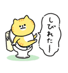 トイレが長引いた時に使う連絡用スタンプ（個別スタンプ：13）